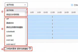 赖因德斯：我们依然相信能竞争意甲冠军，在欧联杯也必须努力